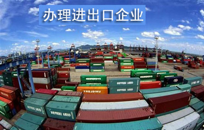一站式工商財稅服務(wù)，助力廣州企業(yè)揚帆遠航——廣州博師堂專業(yè)解讀