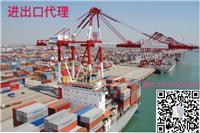 進出口貿(mào)易的橋梁 解析進出口代理的核心價值與運作模式